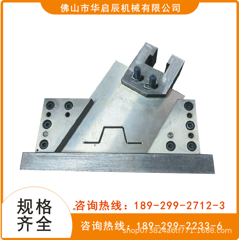 铝合金外壳冲压模具 汽车电子配件 精密制造代加工