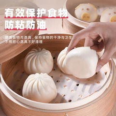 Wholesale Manufacturer Creative Non-stick Paper for Home Use Steamer Basket for Buns and Pastries Healthy Oil Paper Pad