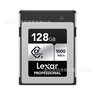 �׿�ɳ Lexar CFexpress TypeB �y�� 1000MB�xȡ 600MB����
