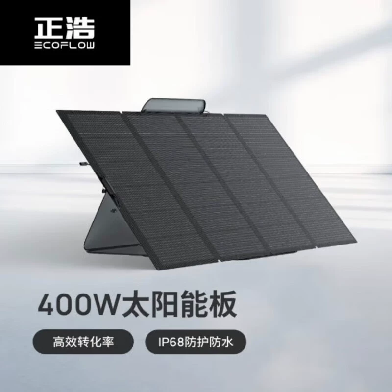 Портативное солнечное питание ECOFLOW для походов, 220 Вт, 400 Вт