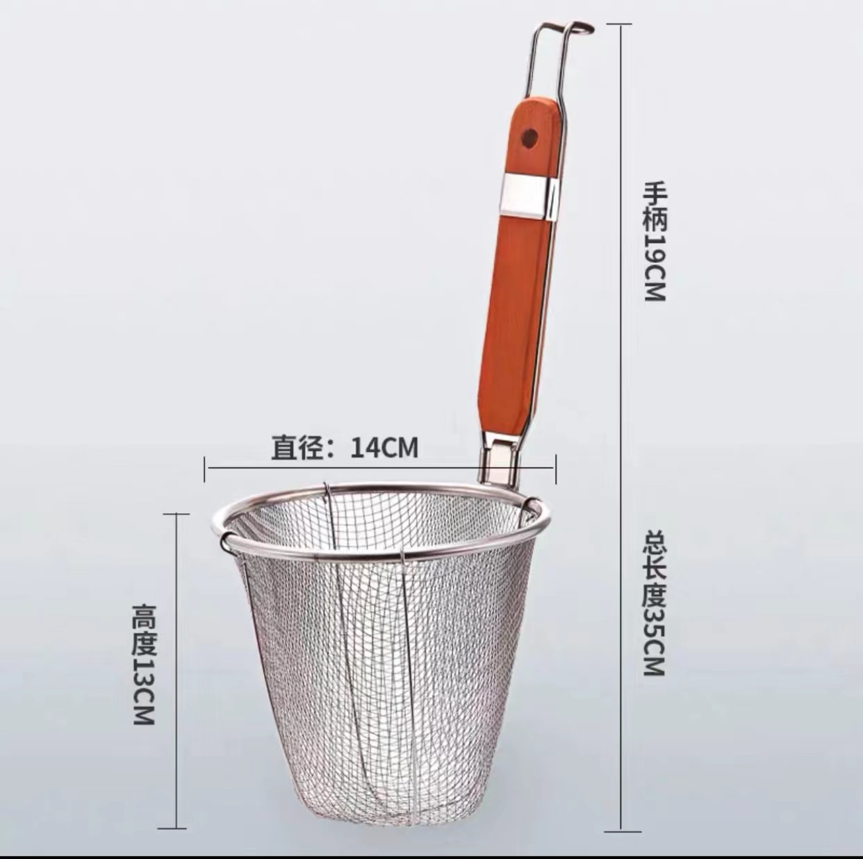 普通红柄粉篱