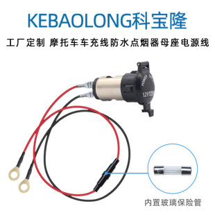 ���Ʒ�ˮ�c����ĸ���Դ��늄�܇��܇Ħ��܇12-24V܇�侀����