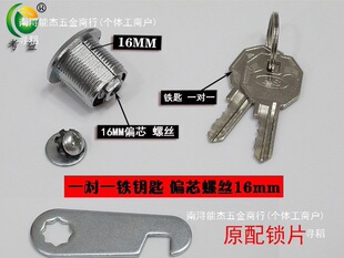 ƫо�i�FƤ�ļ����i�ň����i�~Ƭ�D���i����Ь��䓙����ߙ��i�^