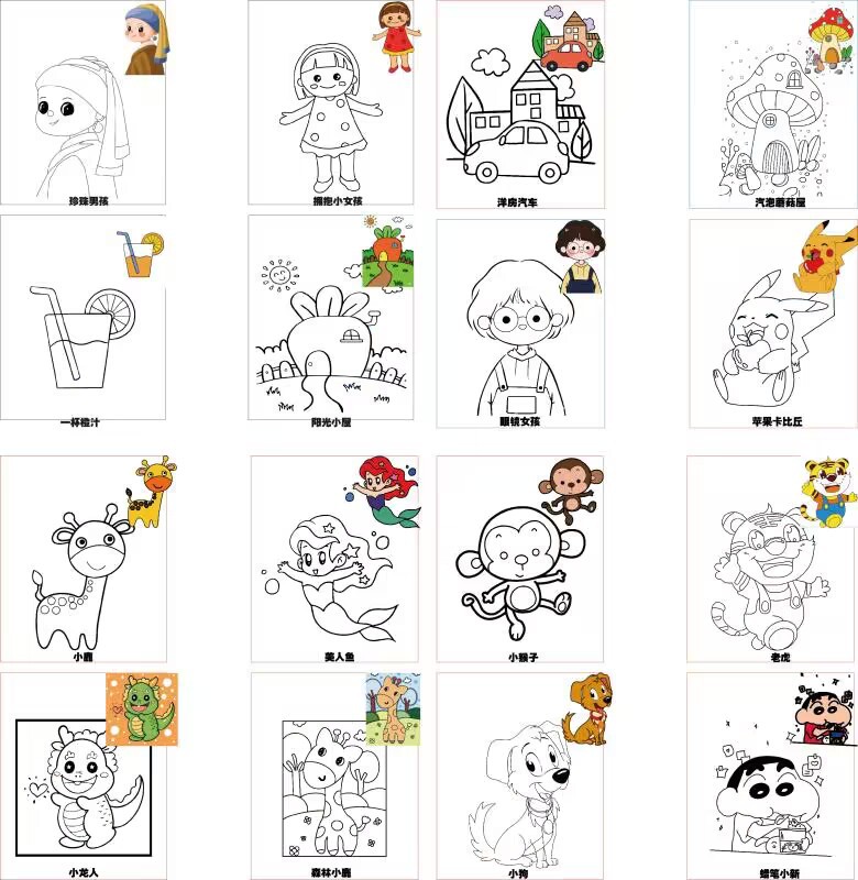 ED600F94783203E46BD16B6AD2649D