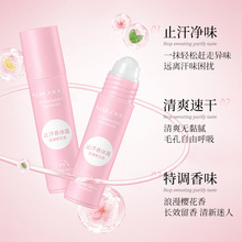 õ����ֹ�����w¶��ˬֹ���ٸɳ�Ĥ���²��ā�־������������