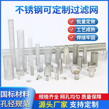 ���P��^�V�WͲ�N��ˮ����ˮ�ܵ������WͲ���I�^�V���P䓾WͲ