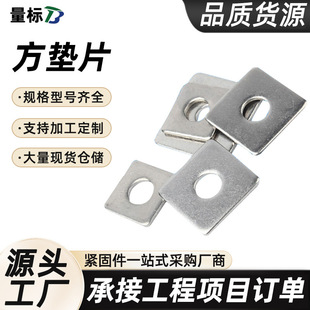 ���|Ƭ�S��304���P�ƽ�|Ƭ���ν��ټӴ������Ή|ȦĻ�������l
