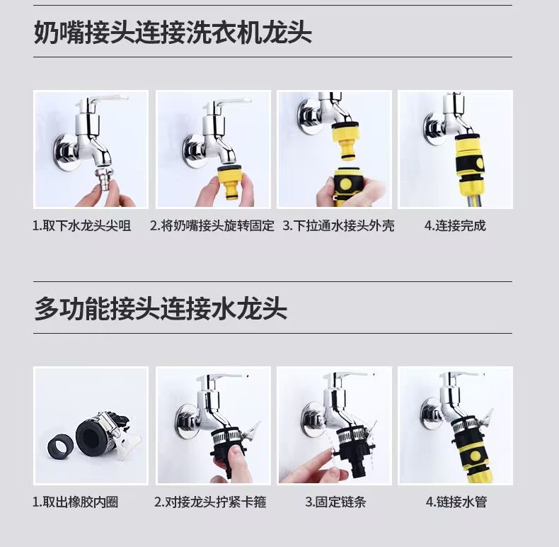No-Assembly Four-Layer Water Pipe Storage Rack Set with Rubber-Coated Direct Spray Car Wash, Watering Flowers and Vegetables, High-Pressure Explosion-Proof Water Gun