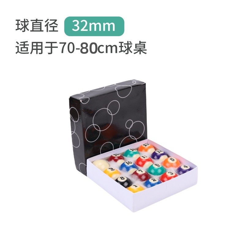 Pool, 32mm, 0.8m