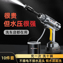 ӏo߉늳ϴ܇CÝСֳˮ_ϴO