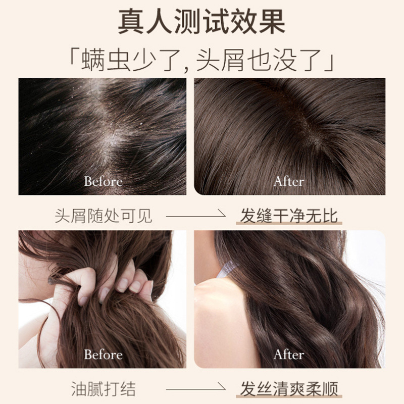 Soft shampoo