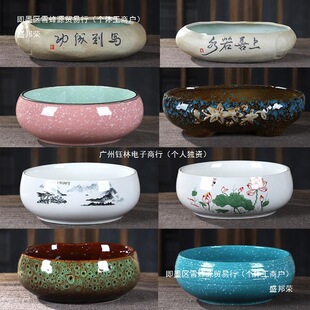 ˮ�໨���մ��~�X��˯ɏˮɏ����̎��o��ˮ�ɾW�t��A��