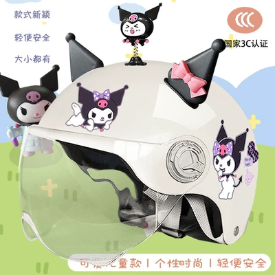 Student Half Helmet Four Seasons | Motosiklet kaskı (dəbilqə) - white-purple-libraryhdmagic-shakelibrary-corner-black-pink-ear-childrens-3c-new-national-standard