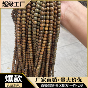 ���l�G̴��z̴��̴���~�S����108�w��Ȧľ�|����ؔ��R�Y��