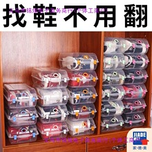 �Ӻ�Ӳ����Ь�ռ{͸������������ʽЬ���ռ{��Ь��