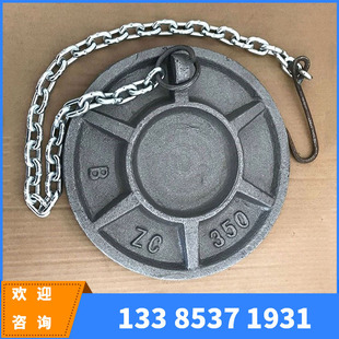 �V���T��TЬ Һ��֧���FЬ ���wҺ��֧���FЬ300mm�F��Ь