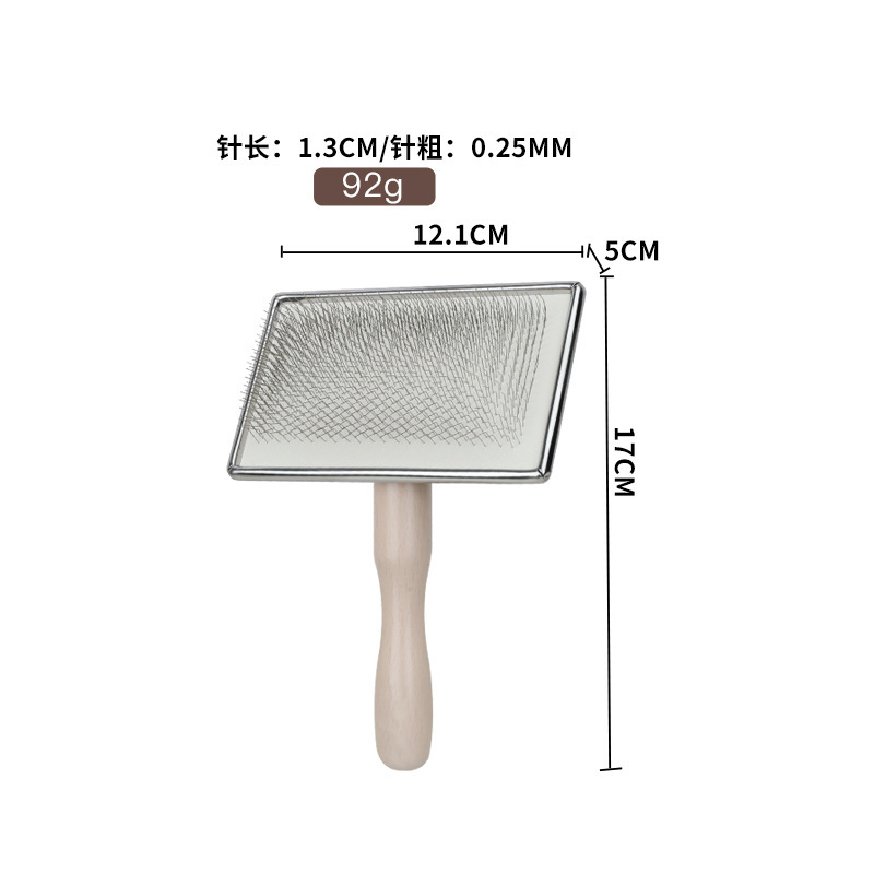 초대형 바늘 길이 13mm
