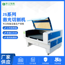 �����̙C�и�CҎ����x  �ߵ͹��ʿ��x ��������ľ�����и�C