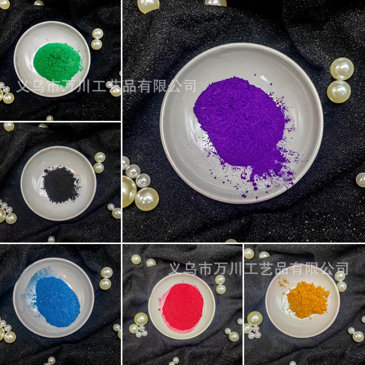 珠光粉云母粉水晶滴胶荧光粉人鱼姬史莱姆蜡烛美甲闪粉流沙油流麻