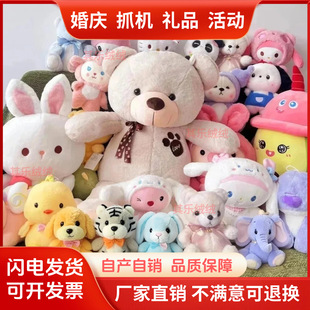 ��Ʒ�|��Y���޽Y�钁��ץ���ޙC��ż��c���ӹ���8��ë�q��؛
