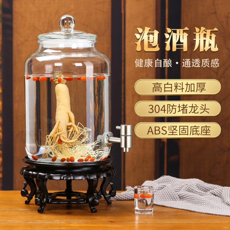 Стеклянная бутылка для игристого вина Высококачественный герметичный контейнер для игристого вина