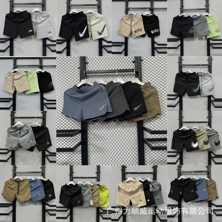 Popular Sports Shorts, Breathable, Loose-Fitting, Quick-Drying, Same Style Running Shorts, Two-Piece Design, Anti-Exposure, Unisex