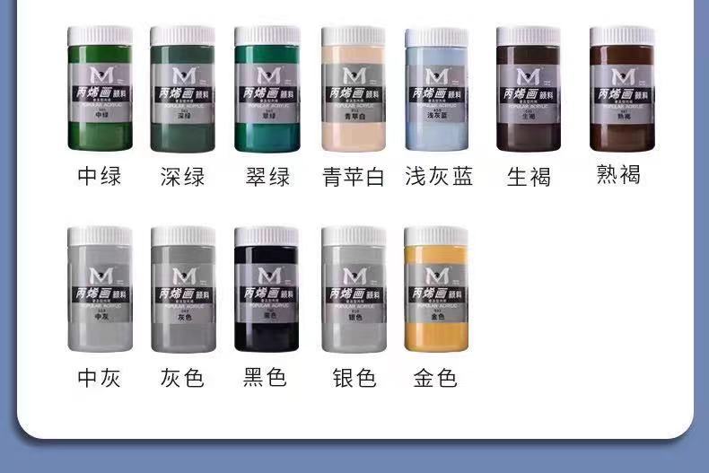 微信图片_2021060110060325