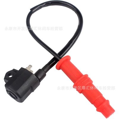 Suitable for Polaris Other power supply, ignition system
