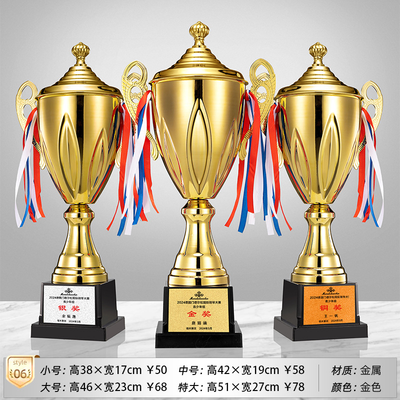 Trofeos de metales Personalizados Deportes Campeones Terceros Premios Oro, Plata y Bronce Medallas de fútbol Baloncesto Honores Personalizados