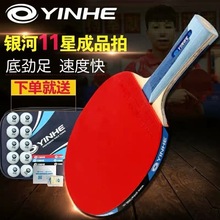 �y��ƹ�����������ǌ��I������了��p��ֻ�b�����M�������ֻ