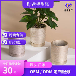 ӆ�Ƽӹ��մ��僻��莧�бP���Þrˮ����Ͳ�tͰ�����̨�N���[��