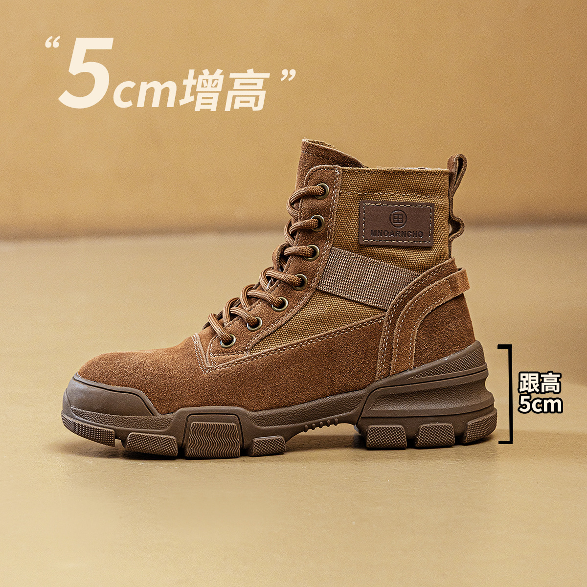 브라운 플랫 힐