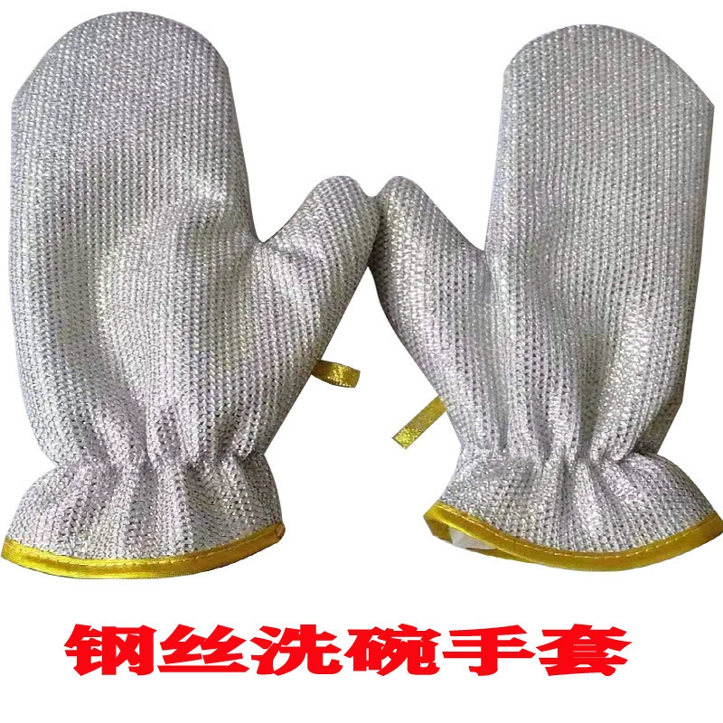 Steel wire, universal waterproof keep warm gloves