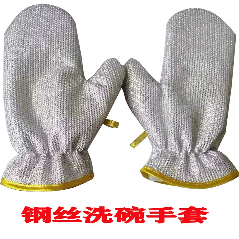 Steel wire, universal waterproof keep warm gloves