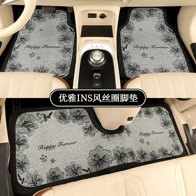 Car Mats — Universal Foot Pad - black-camellia-full-car-one-piece-floor-mats-3-piece-set