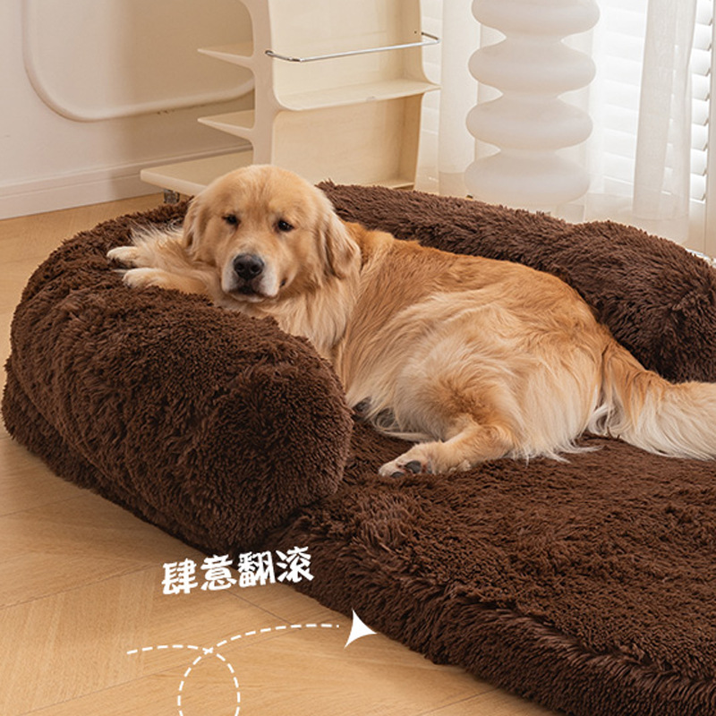 Cama para perros humanos, cojín para mascotas de gran tamaño para perros, invierno, sofá desmontable y cálido para personas perezosas que pueden dormir y acostarse