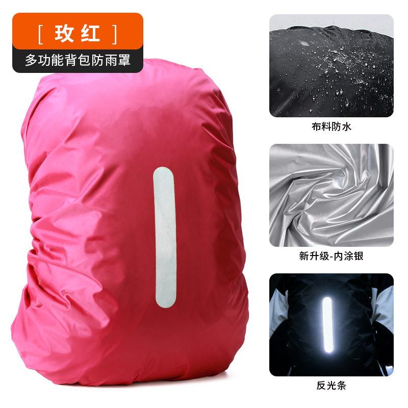 Amazon reflectante camping al aire libre caminata de montaña bicicleta mochila anti-sucio mochila de polvo impermeable cubierta de lluvia