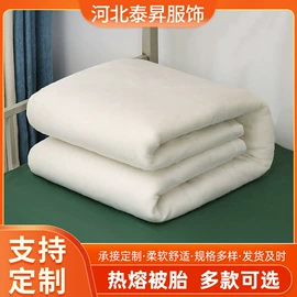 棉花被;床单、被单;纤维枕