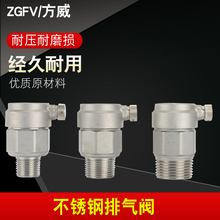 304PԄŚy4ŚyԄ461ԁˮܵŚy