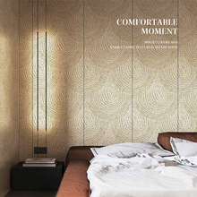 新款高档素色无缝墙布全屋现代简约客厅卧室壁布酒店宾馆家装墙布