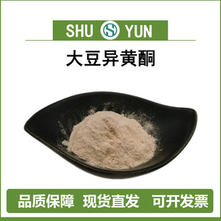 �󶹮��Sͪ20%����ȡ��574-12-9��퍬F؛���]�󶹮��Sͪԭ��