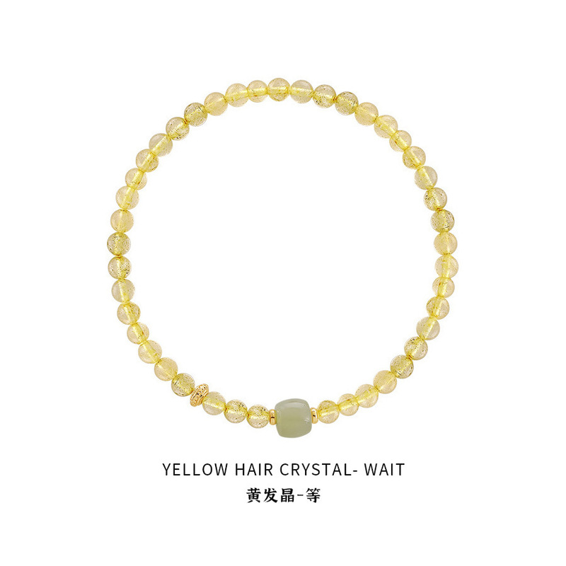 晗珞~串珠彩石圆形手链复古新中式文玩手串通勤百搭甜美手饰批发|undefined
