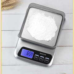 同款電子稱批發家用小型廚房秤烘焙食物電子秤精準稱重秤克稱