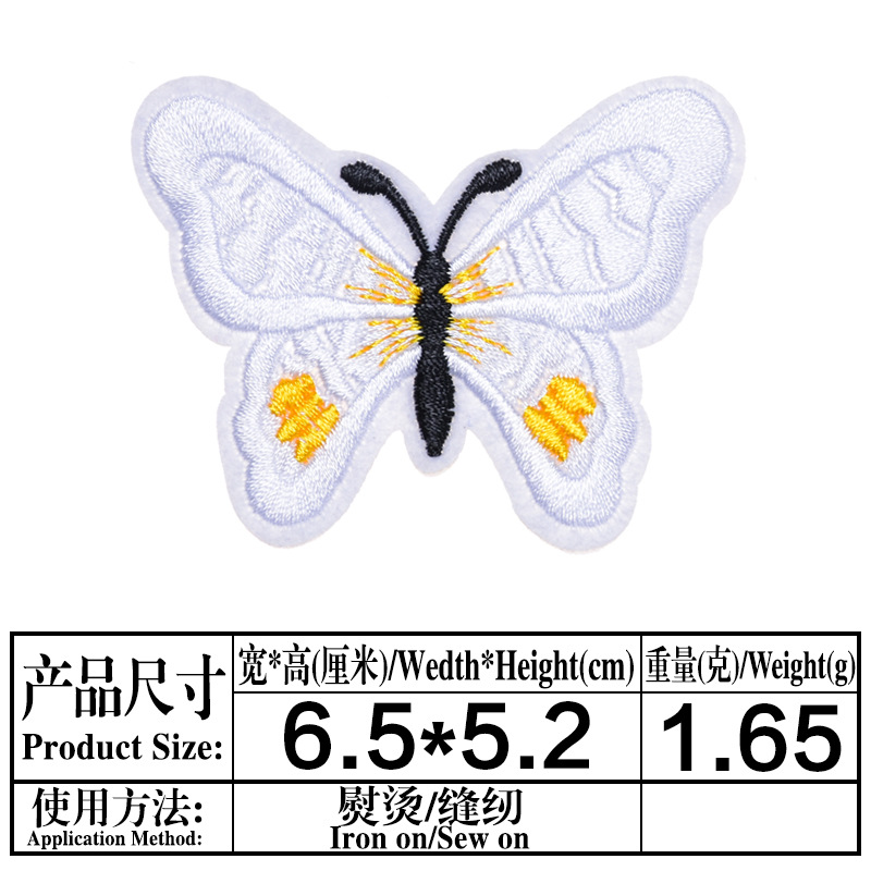 Fábrica directa color mariposa bordado tela pegatinas boutique bordado ropa pantalones reparación agujero con parche adhesivo pegatinas
