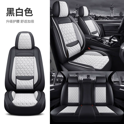 Car Seat Cushion, Waist Support, Wing Protection, Five-Seater Four-Season Cushion, All-Inclusive Seat Cover, Seat Cushion, Nappa Leather, Amazon Europe and America Cross-Border (Four Seasons Pad) - black-and-white-solid-waist-standard-version-general-purpose