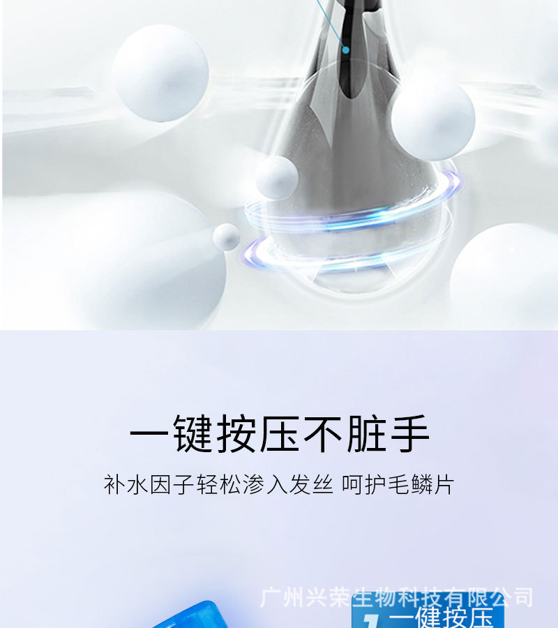 详情 (9).jpg