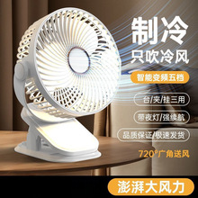 �L�ȳ��o��USB����L�ȼ������ᳬ�o������̨ʽ�����m��