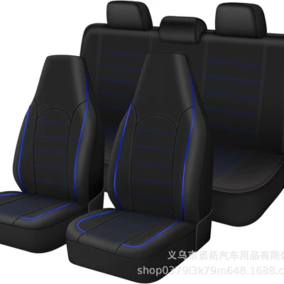 Car Seat Cover Amazon Universal seat cover