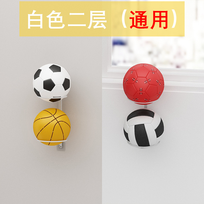 창문걸이+벽걸이(유니버설) 흰색 2겹