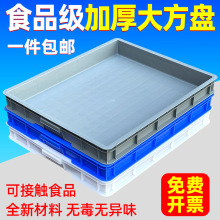 *Dռ{ش̖ϴ\P؈ɰPzLκʳƷP